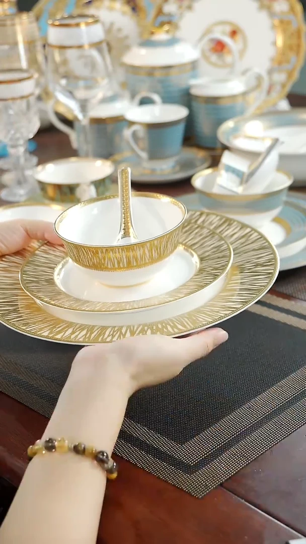 瓷片到手四件套