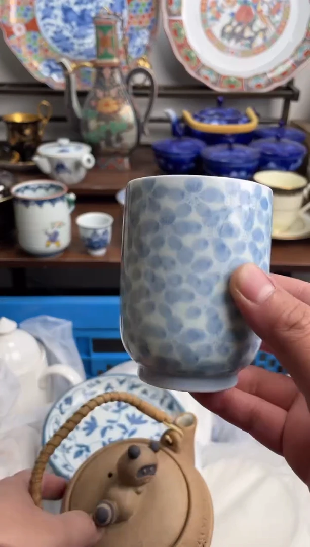 【闪购商品】瓷片284-K-满20包邮48h凑单