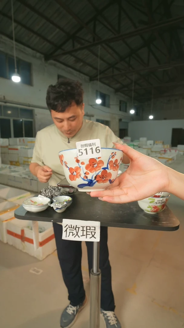 碗景德镇高温釉下手绘陶瓷