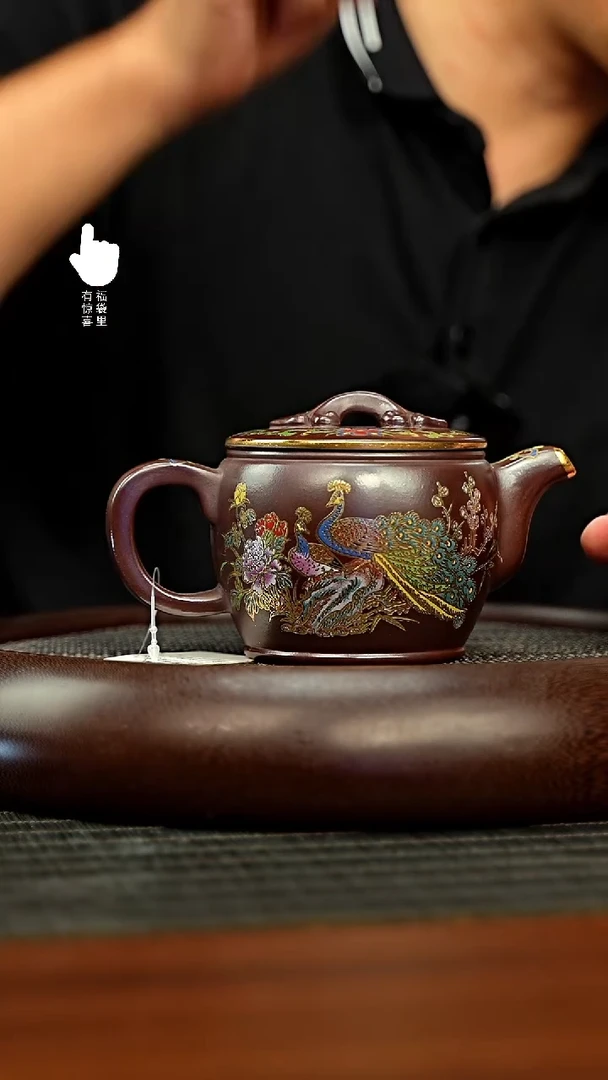 茶壶紫砂h11338h11338h11338