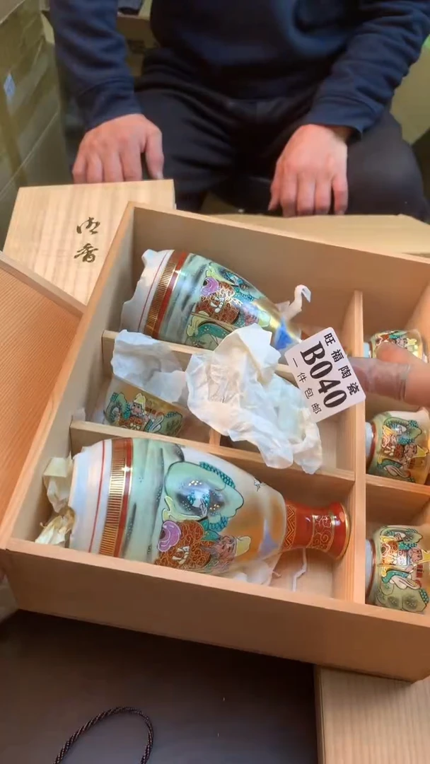 瓷片大****我校长美瓷一号商品