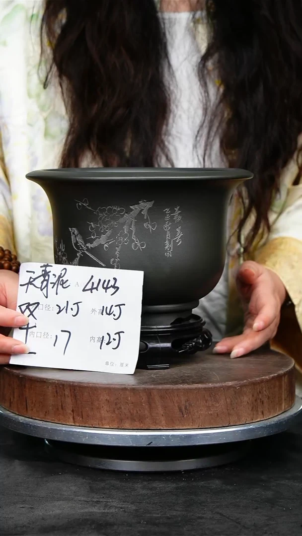 紫砂花盆花卉园艺4143+s