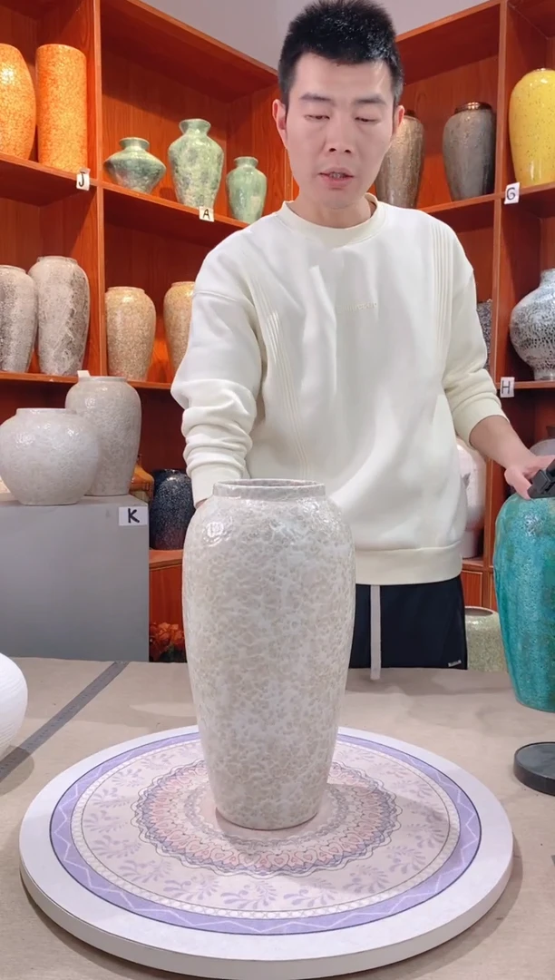 【闪购商品】瓶 陶瓷花瓶 无花 茶白 大号