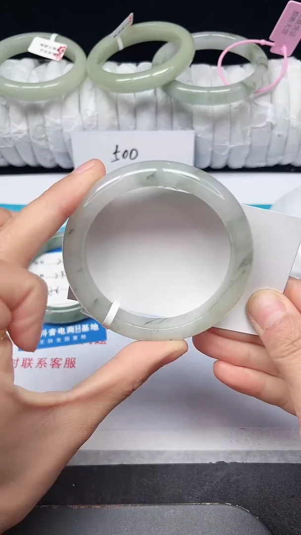 未镶嵌手镯石英质玉213-57/58