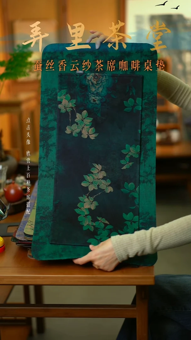 大冰咖绿加小暗夜