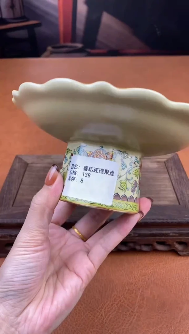 【闪购商品】陶禧茶器闪购福利V