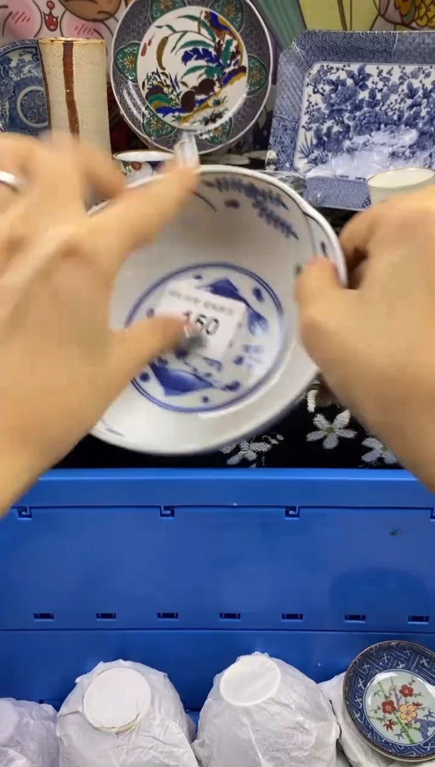 瓷片守**琰瓷色工艺品品品品150