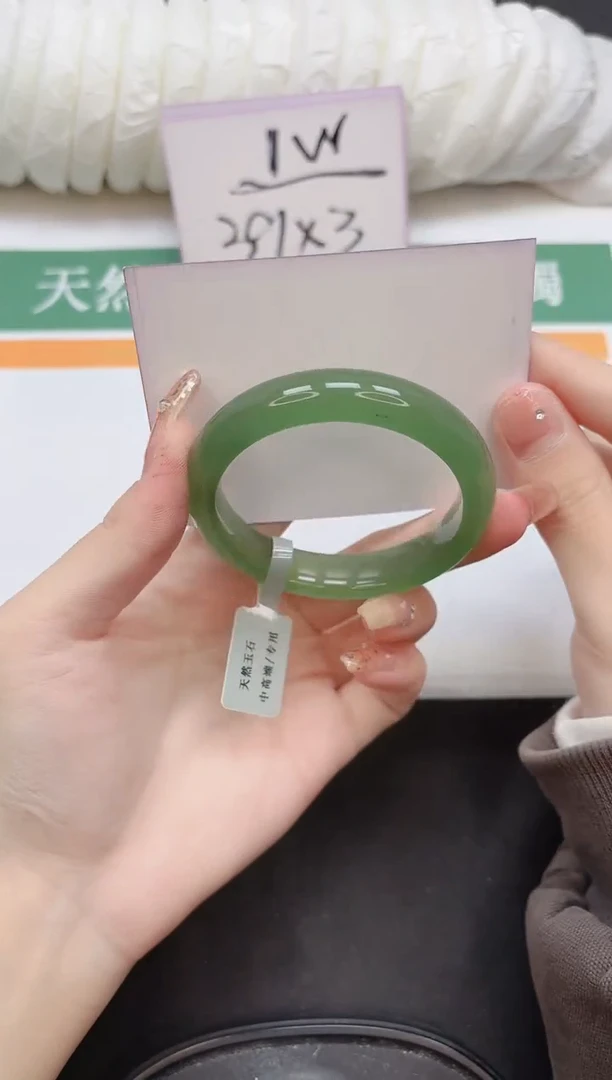 未镶嵌手镯石英质玉111-54