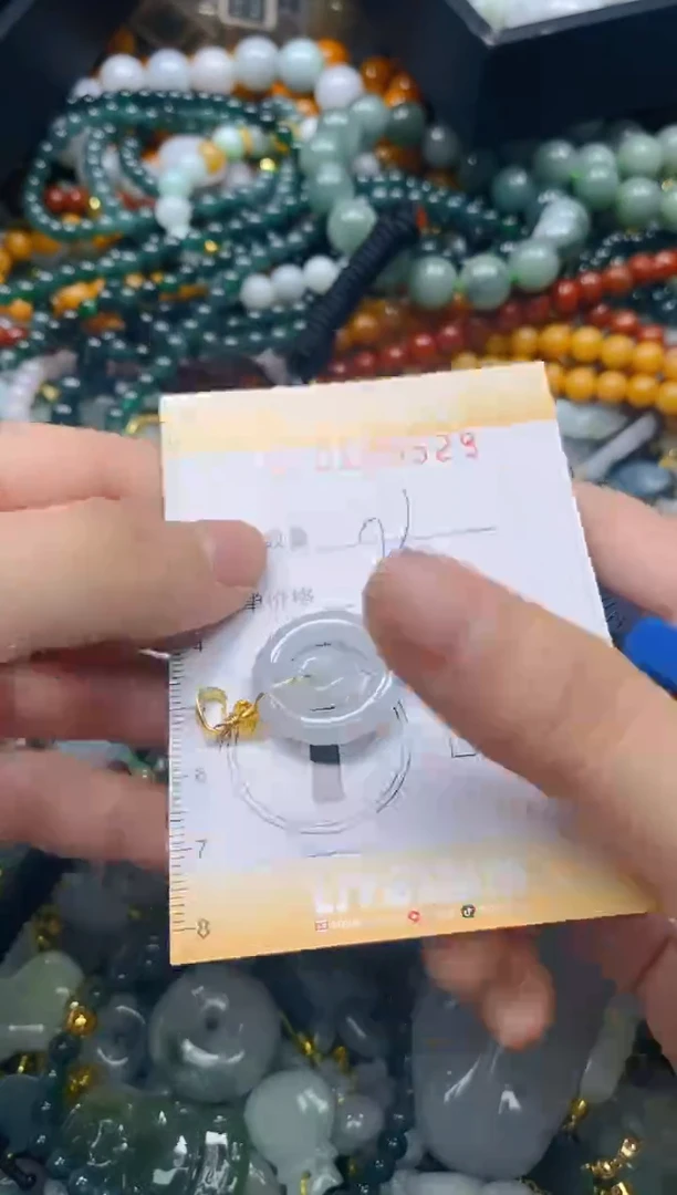 翡翠未镶嵌颈饰闪购0196528多样性发其一