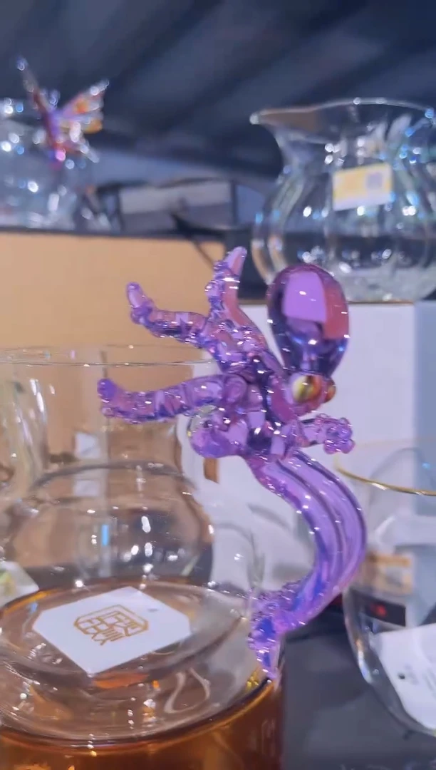 【闪购商品】海神八爪鱼公杯晶焱金标