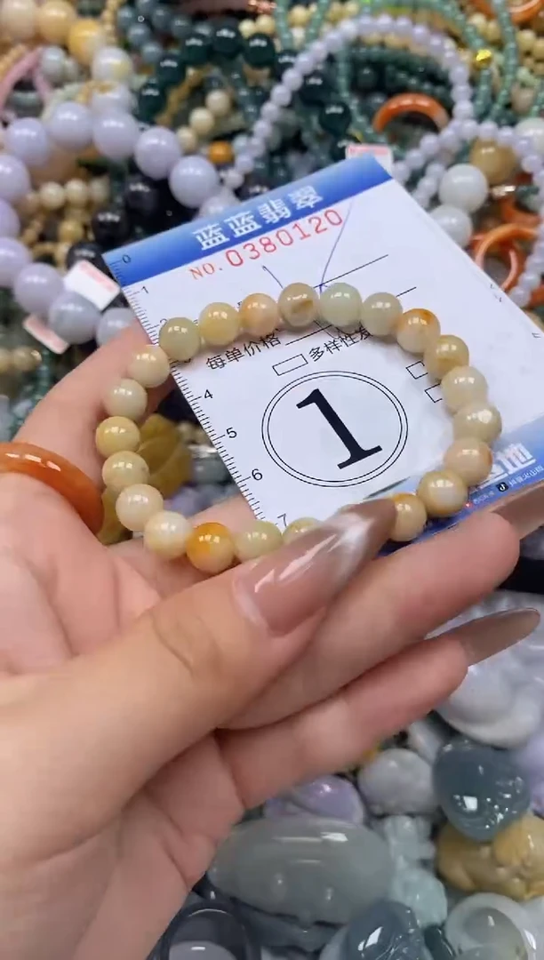 颈饰未镶嵌翡翠闪购0380120