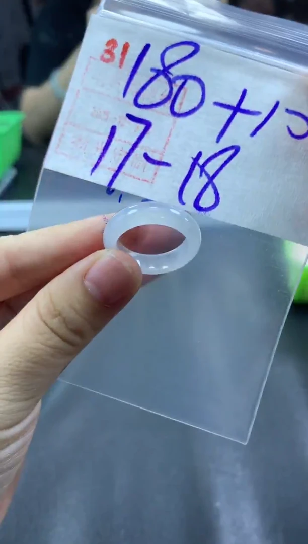 未镶嵌定制翡翠戒圈17-18#190毛货需精细抛光