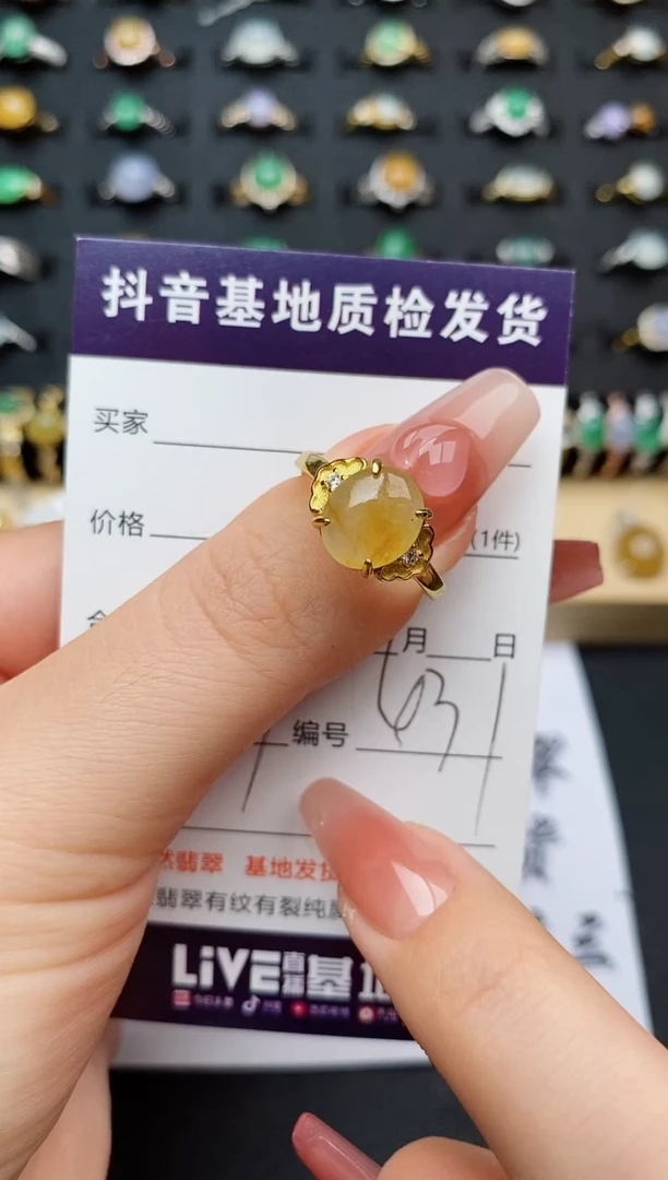 翡翠戒指银S925镶嵌.............