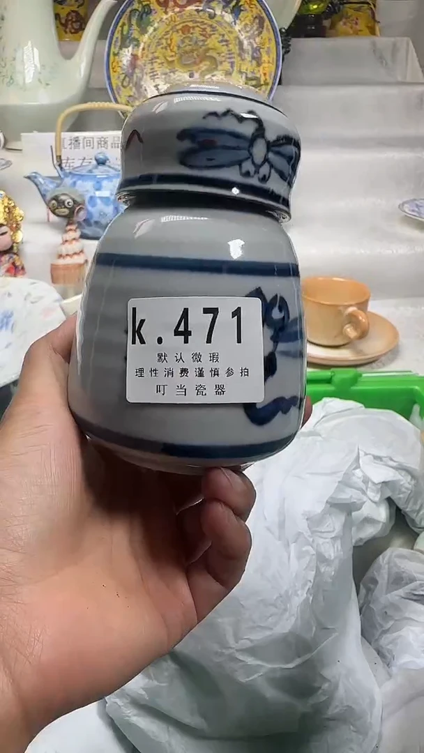 瓷片云*饭471YYYYYYYYYYYYYYYY