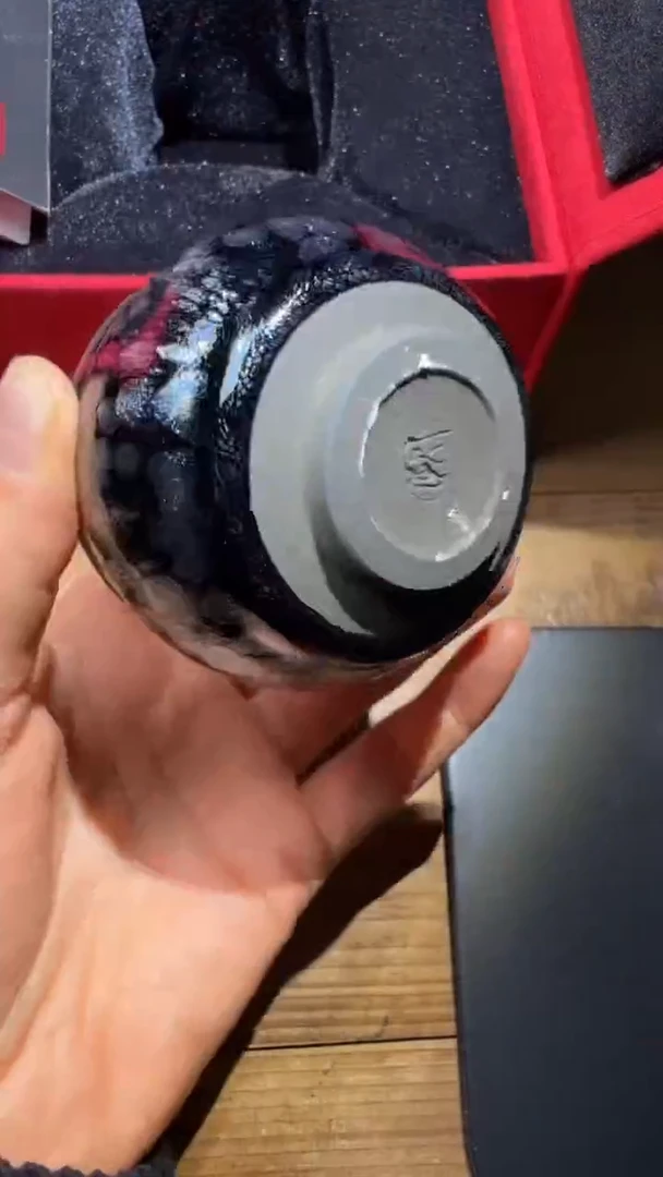 茶盏阙梅娇建盏精品分享365
