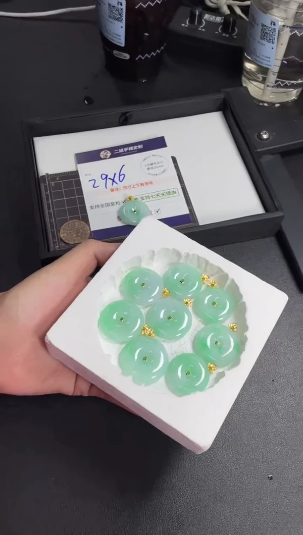 18K金镶嵌挂件翡翠绿平安扣@多样性发其一CP配绳