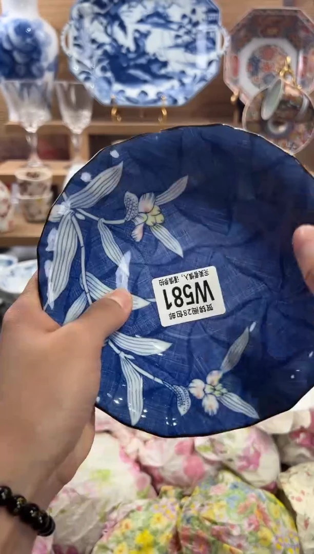 瓷片硕****天      W581