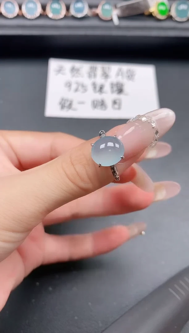 银S925镶嵌戒指翡翠111111