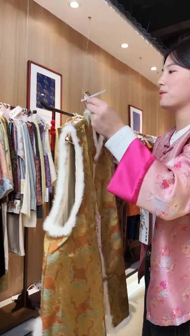 E99 2L码 新中式国风