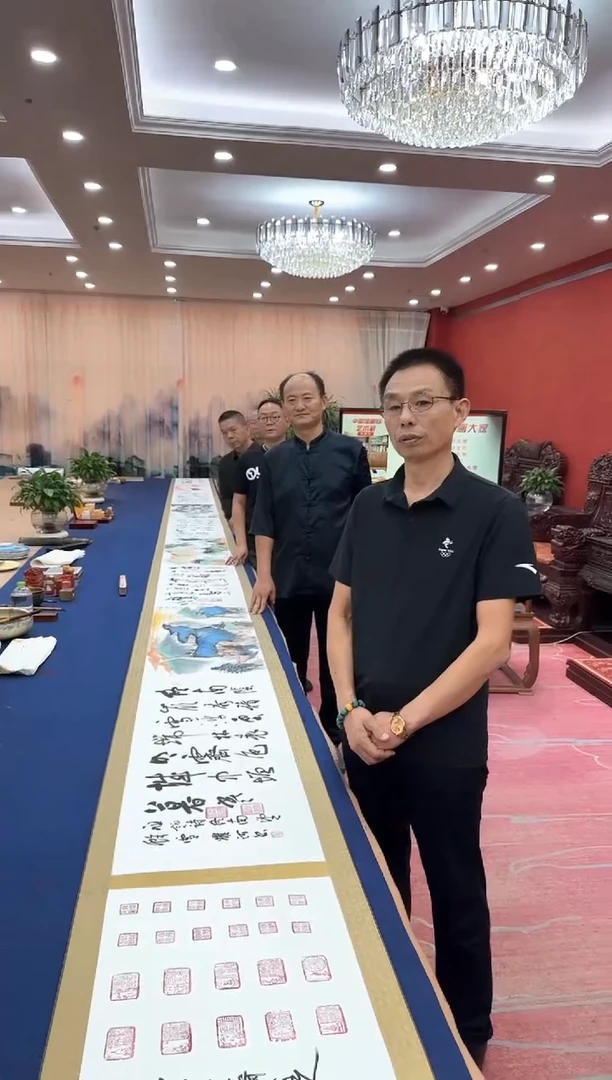 书法松韩耀河贺文忠刘合文王定奎祁传华合作十米长卷证书锦盒