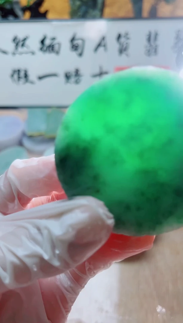 未镶嵌挂件翡翠A货砚曹758