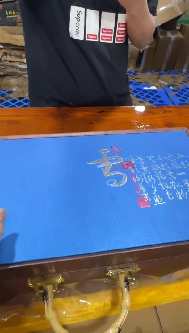 其他@@@@【闪购链接】精美茶具便宜卖了