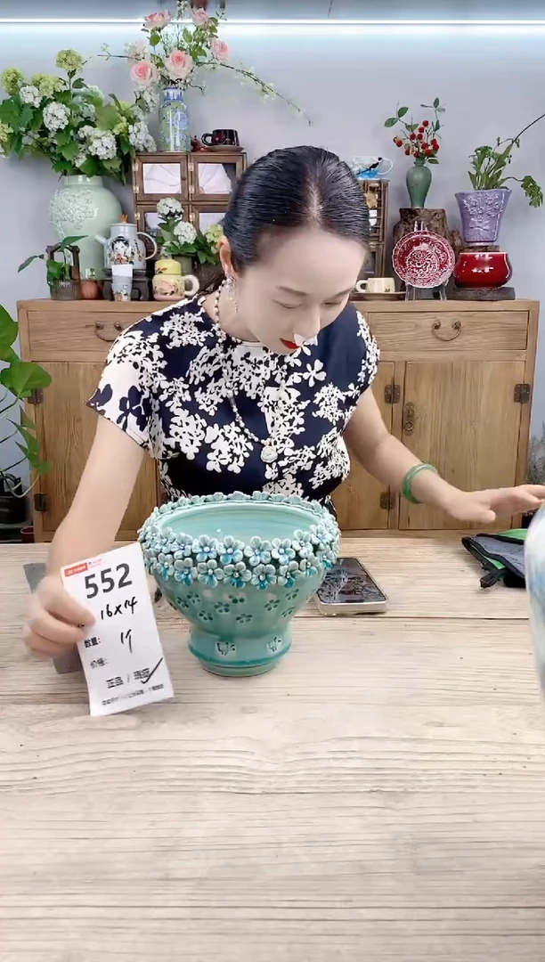 小玩子花盆直播号552