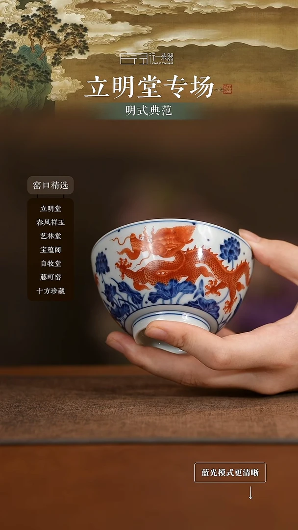 景德镇高端纯手工陶瓷！！！