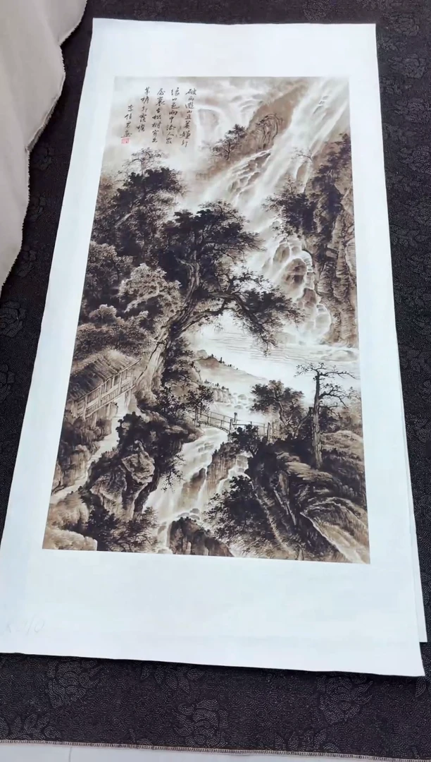 艺品藏臻专属字画链接010