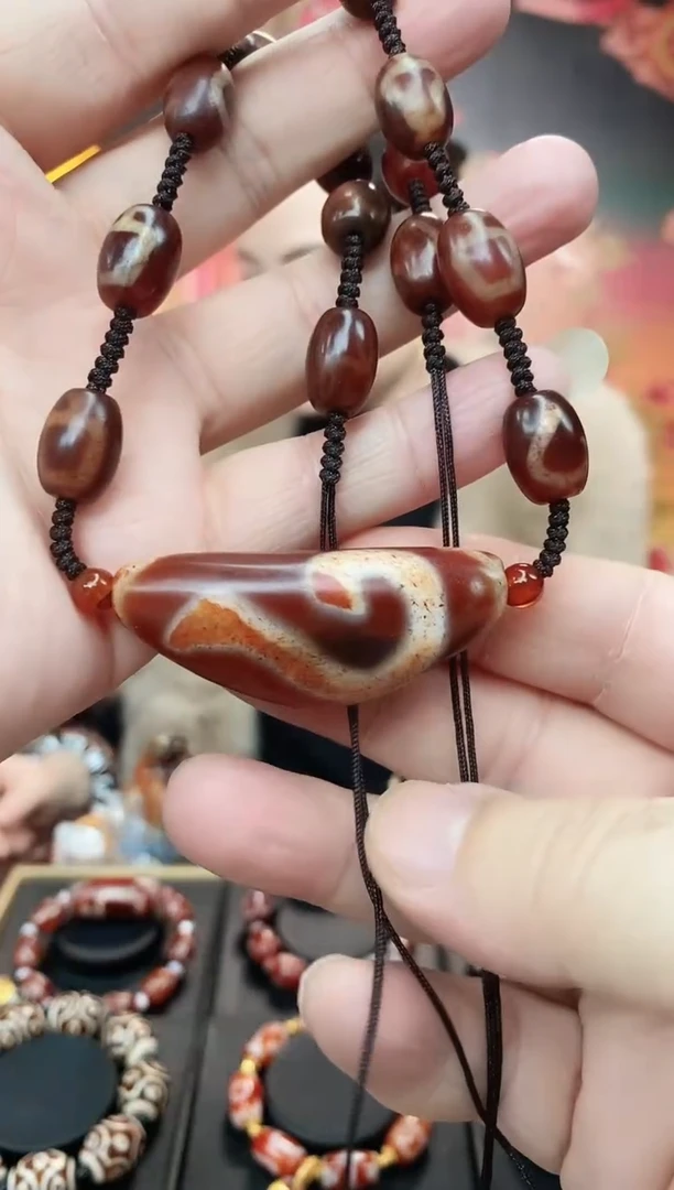 【闪购商品】玛瑙/玉髓锁骨链未镶嵌玛瑙如意锁骨链