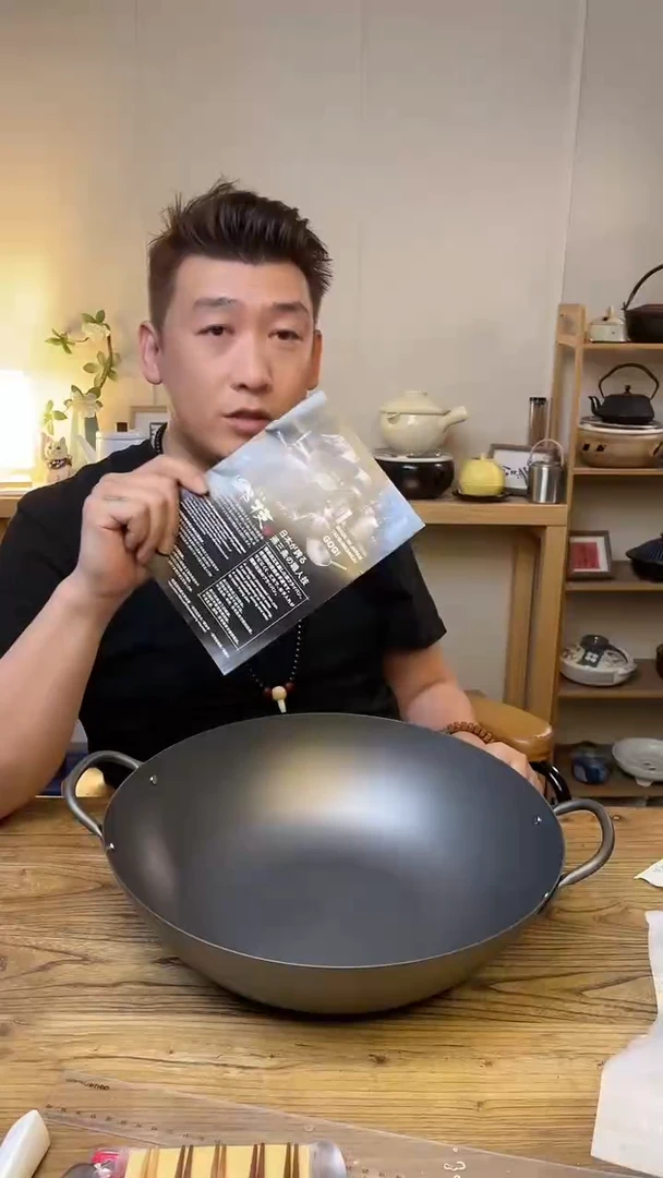 陶瓷19xj36```````