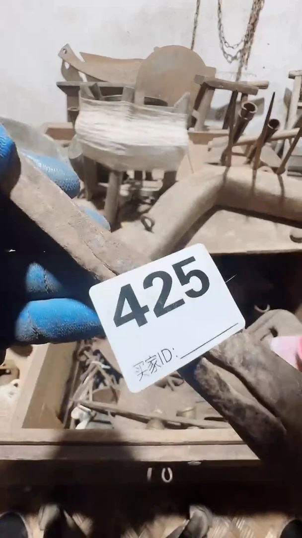 酒*杯0818老王直播间专属链接