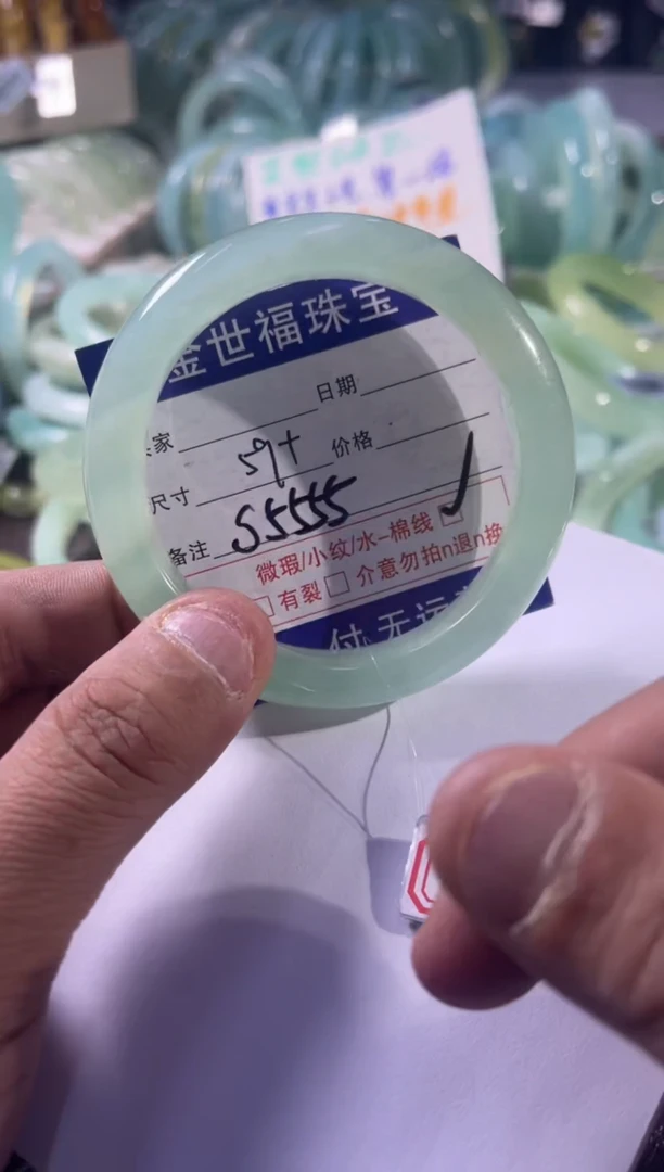 未镶嵌蛇纹石玉手镯1