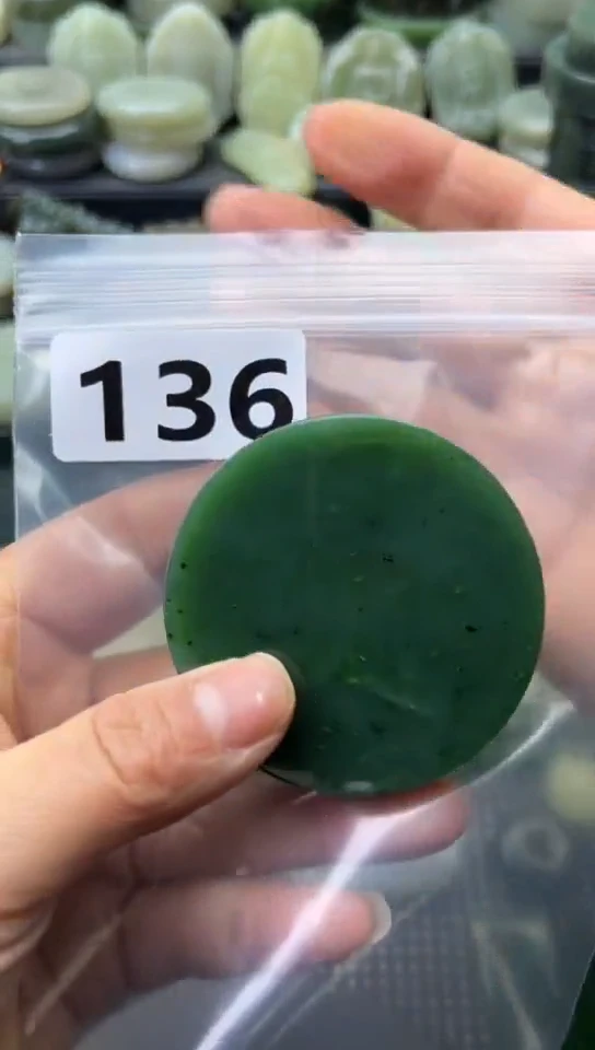 未镶嵌和田玉珠宝半成品镯芯