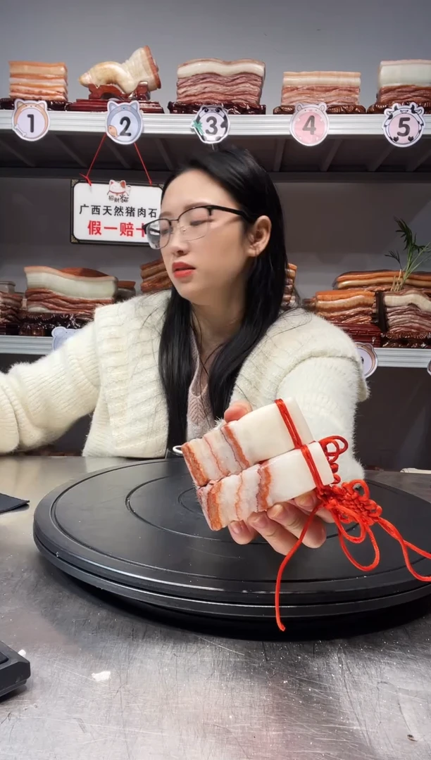 【闪购商品】天然石材柳州猪肉石
