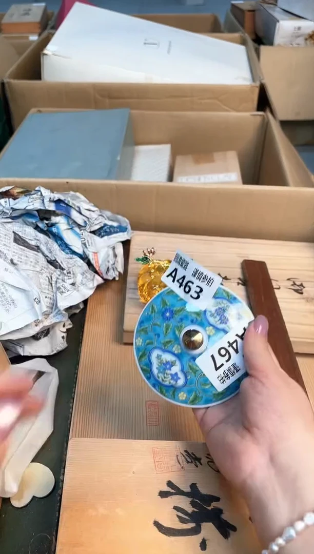 瓷片闪购闪购闪购闪购