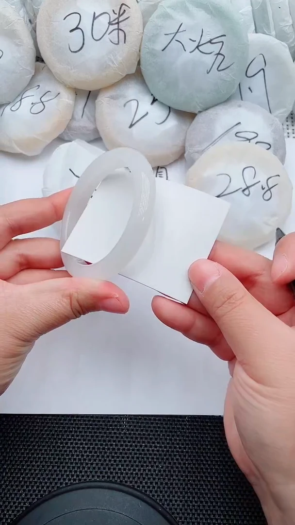 未镶嵌手镯石英质玉1-54-55