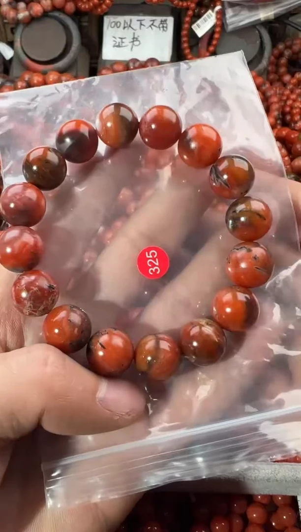 未镶嵌手串南红玛瑙13