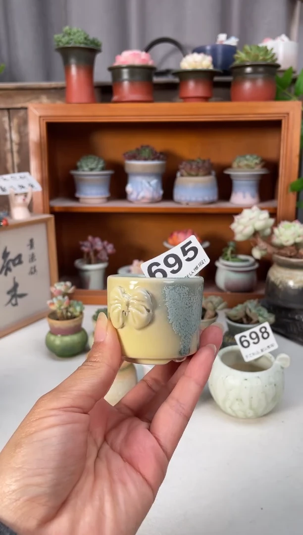 瓷片福利695知木小芳花盆编号