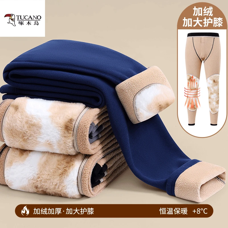 啄木鸟冬季加绒保暖裤男士中年护膝防寒打底加厚秋裤纯色一体绒