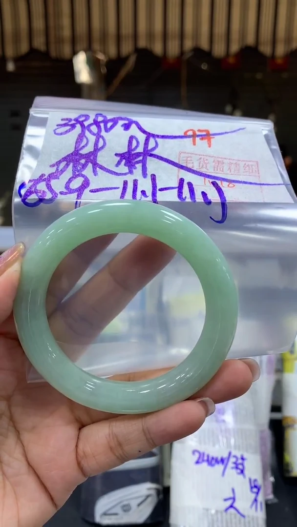 未镶嵌定制翡翠林*毛货需精细抛光+拍一发一+97