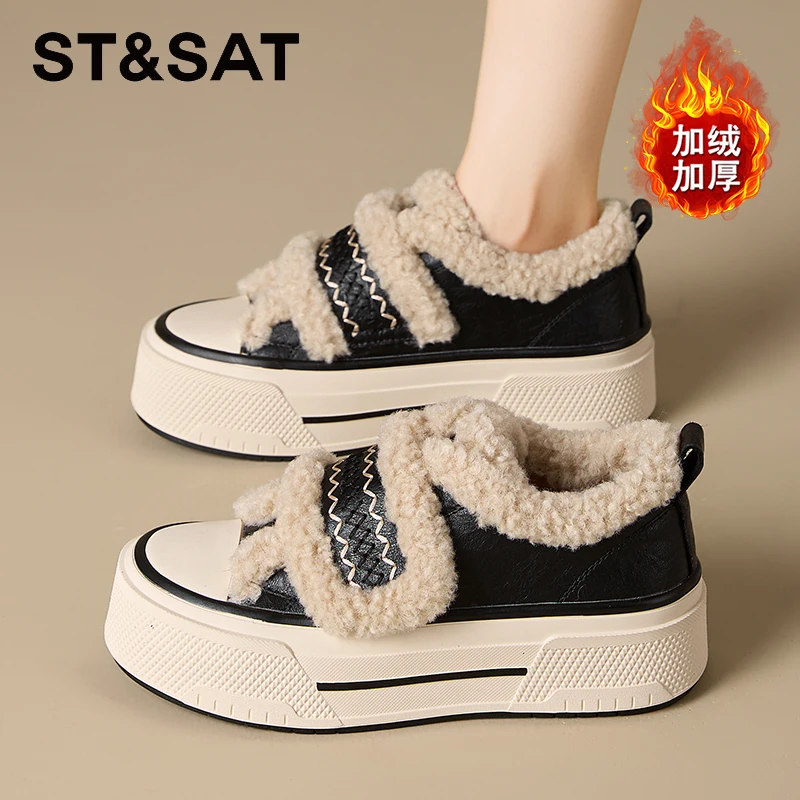 星期六真皮厚底毛毛板鞋女2025爆款冬季加绒保暖棉鞋魔术贴休闲鞋
