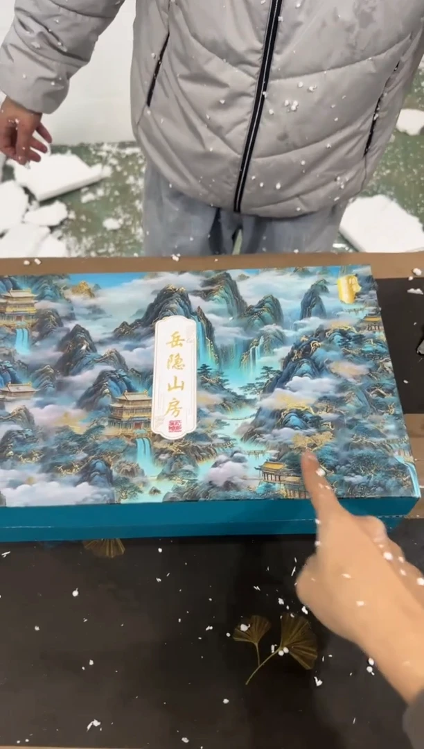 【闪购商品】@@@@@@@@@@@@@@@T727