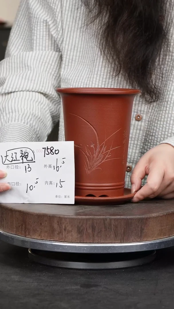 紫砂花盆紫砂花盆7580+Z