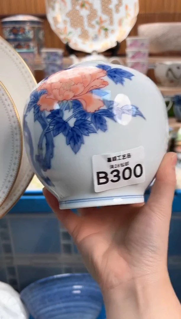 瓷片ㅤ****ㅤ300B满28包邮不满找客服延迟发货