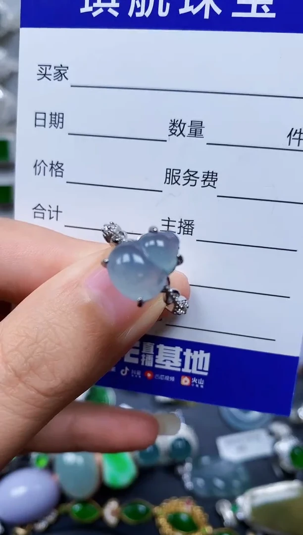 【闪购商品】翡翠戒指银S925镶嵌0296