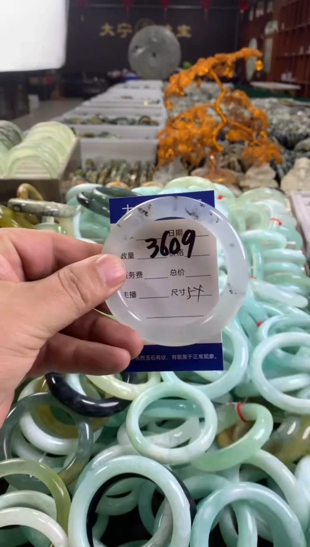 蛇纹石玉未镶嵌手镯3609