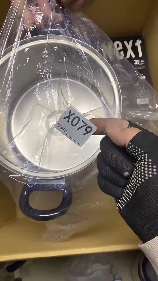 瓷片暮****? X079默认微瑕，谨慎参拍