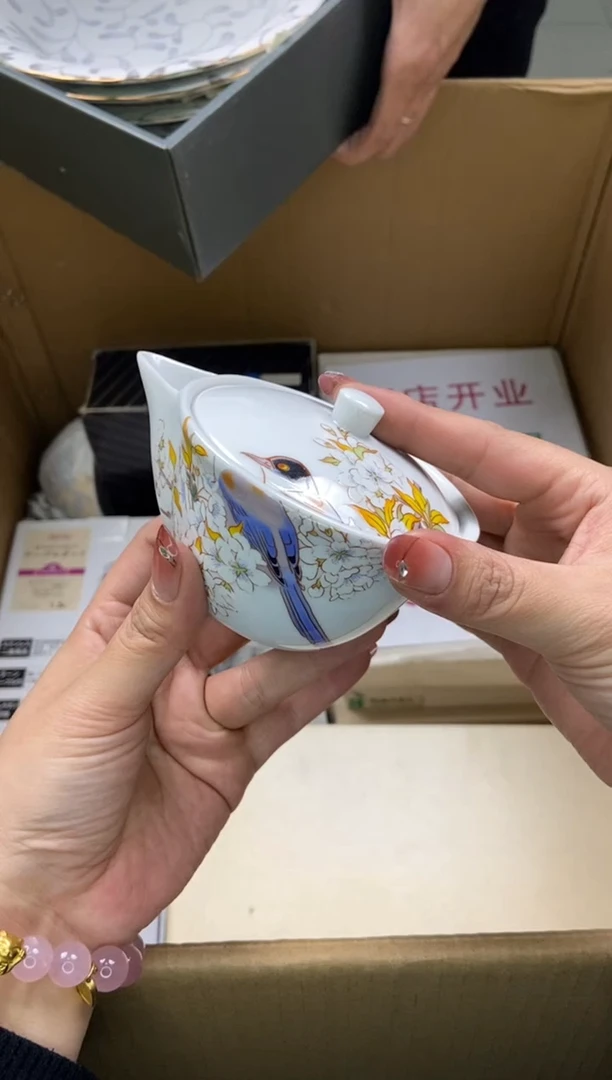 瓷片2**1瓷片精美陶瓷瓷瓷瓷瓷瓷瓷