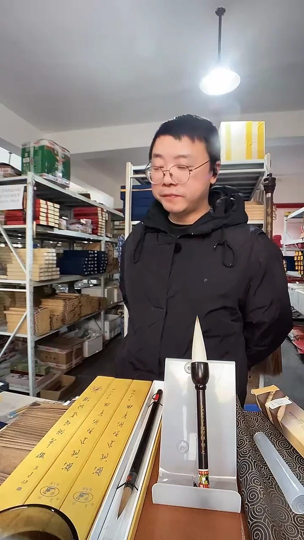 021  古柏  兼毫2/7